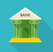 贵阳个人贷款如何打折